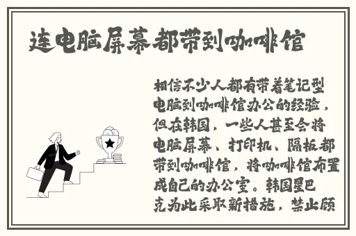 紧致细腻白嫩饱满丰盈